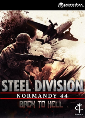 Steel division normandy 44 manual